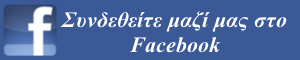 MyReview Official Facebook Page